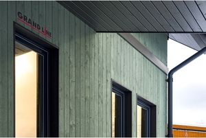 Угол желоба внешний 90 гр.125мм мокрый асфальт RAL 7024 Grand Line