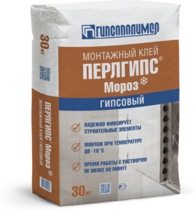 Монтажный клей "Перлгипс" Мороз гипсовый Гипсополимер 30кг
