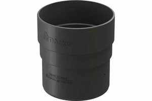 Муфта соединительная 80мм (Серый) DOCKE STANDART