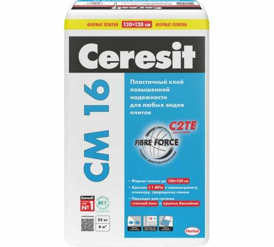 Клей Ceresit СМ 16 (25кг) плиточный для керамогранита снаружи