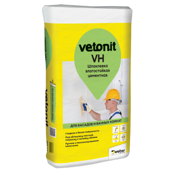 VETONIT шпаклевка цементная weber.vetonit VH для влажных помещений белая 20кг