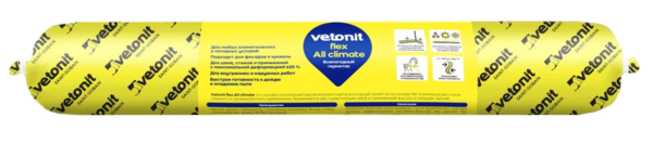 VETONIT профессиональный однокомпонентный всепогодный герметик Flex All Climate серый, 600мл 
