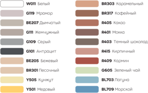 VETONIT затирка Weber.Vetonit Decor G119 мрамор, влагостойкая цементная для швов 1-6мм, 2 кг 