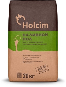 Наливной пол цементный Holcim (3 до 80 мм), 20 кг