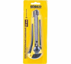 Biber 50113 Нож строительный усиленный обрезиненый корпус 18мм + 3 запасных лезвия (24/144)