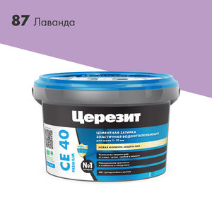Затирка Церезит CE40 аквастатик №87 лаванда (2кг)