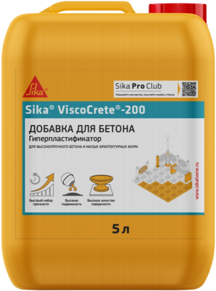 Добавка в бетон Sika ViscoCrete-200, 10 л 