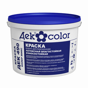 Краска водно-дисперсионная Латексная Колер Микс ДЕК 490 (9,6л) 3 база Декоратор