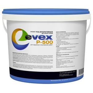 Грунт под декоративные штукатурки ЭВЕКС П-500 EVEX P-500, 16кг