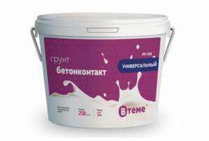 Бетонконтакт универсальный/красный ВК-210 (12кг) ТМ "ВТеме"