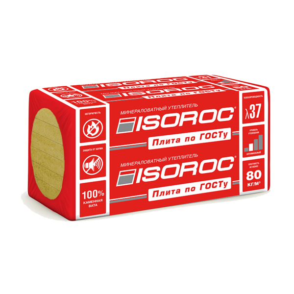 Изофлор 1000*600*50 мм (6 плит, 0,180 м3) ISOROC