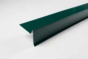 Планка торцевая РуфЛайн полиэстер RAL 6005 (85х25х125х15мм, L=2,0м) в пленке