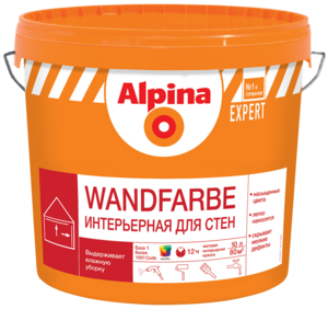 Краска ВД для внутренних работ Alpina EXPERT Wandfarbe / Интерьерная для стен База 3, 9,4л