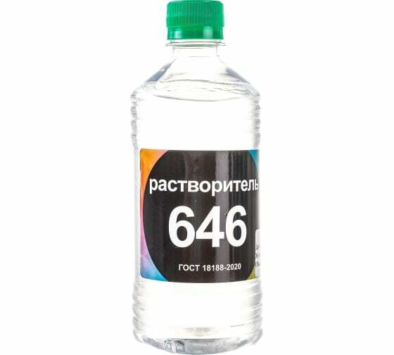 Растворитель Р-646 (0,5л) п/эт НЕФТЕХИМИК (ГОСТ 18188-72)
