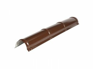 Заглушка конька круглого простая R110*2000 (PUR 50-20-8017 Коричневый шоколад-0,5)