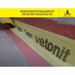 VETONIT Лента Weber.Tec 828 DB75 