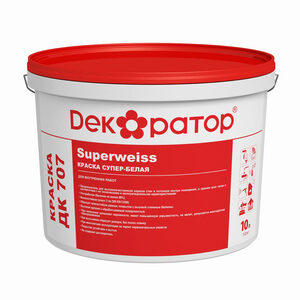 Краска супербелая ДК707 (Superweiss) (10л) Декоратор