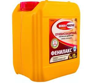 Пропитка по дереву WOODMASTER Фенилакс огнебиозащита I и II ст. 25кг (Рогнеда) НЕМОРОЗОСТ. от -10С
