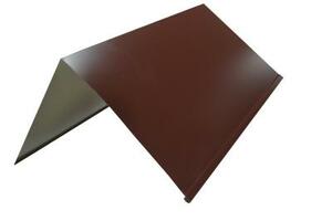 Планка коньковая 150*150 Ral 8017 (2м)