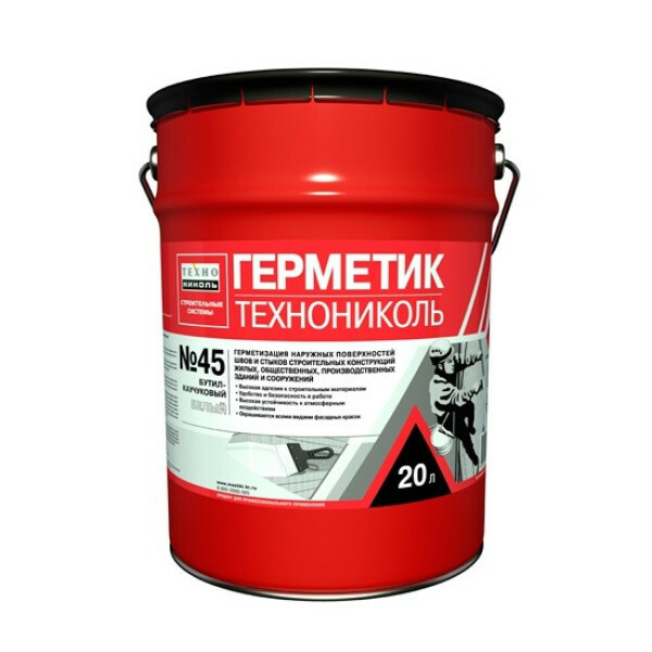 Герметик бутил-каучуковый Технониколь №45 (16 кг) белый