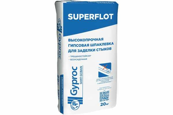 Шпаклевка гипсовая Gyproc SUPERFLOT  20кг 