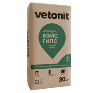 Штукатурка гипсовая базовая  Vetonit® бэйс гипс, 30 кг