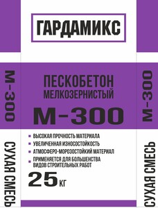 Пескобетон М-300 ГАРДАМИКС, 25 кг