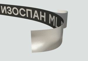 Изоспан ML proff (клейкая односторонняя лента) (25м.п.)