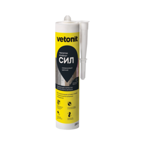 Герметик Vetonit® комфорт сил силиконовый 08 антрацит, 280 мл