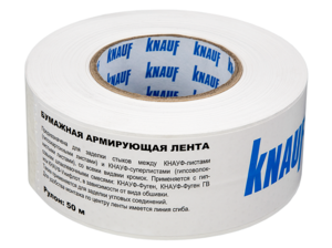 Лента бумажная армирующая Кнауф 52 мм, 50 м