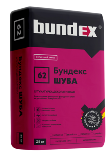 Штукатурка декоративная "Бундекс ШУБА" C2 серая Bundex (25 кг)