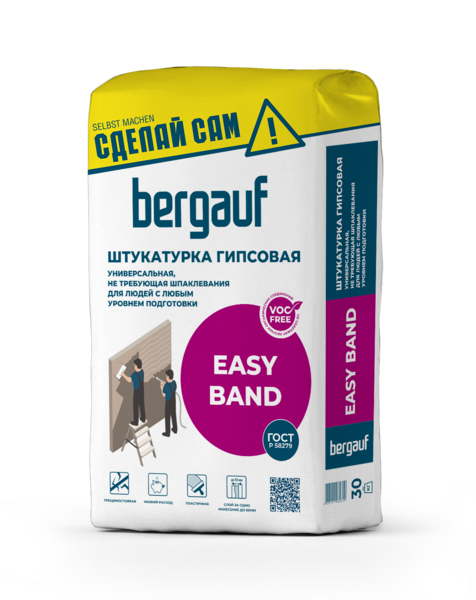 Штукатурка Bergauf EASY BAND гипсовая 30 кг 