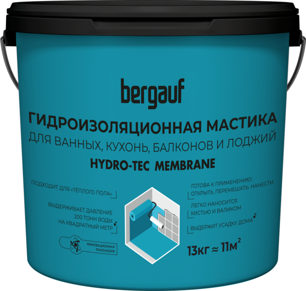 Мастика гидроизоляционная Hydro-Tec Membrane Bergauf 13 кг под плиточные облицовки 