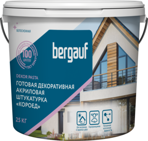 Штукатурка готовая декоративная  с фактурой Короед Bergauf Dekor Pasta  25 кг RAL 7011