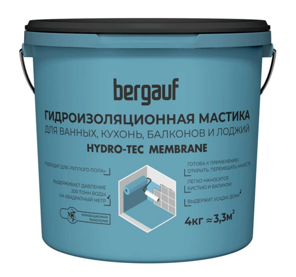 Мастика гидроизоляционная Hydro-Tec Membrane Bergauf  4 кг под плиточные облицовки 