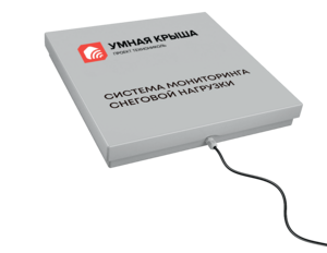 Датчик снеговой нагрузки ТЕХНОНИКОЛЬ