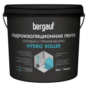 Гидроизоляционная лента Hydro Roller Bergauf, 4 кг