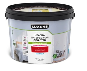 Краска для стен Luxens матовая прозрачная база С 10 л.