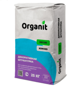 Штукатурка декоративная КОРОЕД 2,0 белый Organit, 25 кг