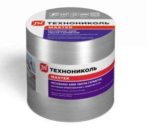 Лента NICOBAND ARM серебристый 10м*15см самоклеящаяся 1,5 м2 