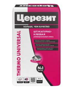 Штукатурно-клеевая смесь CERESIT Thermo Universal, 25 кг