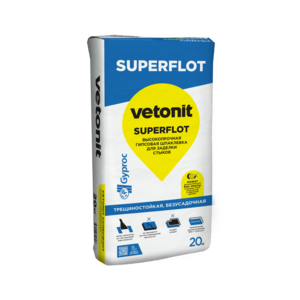 Шпаклевка гипсовая Gyproc SUPERFLOT  20кг 