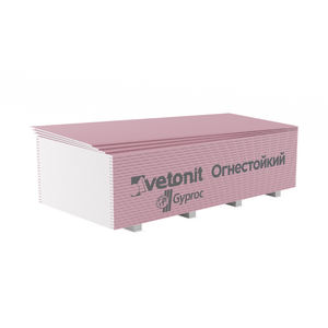 ГКЛО Gyproc Огнестойкий УК (ГСП-DF) УК 2800*1200*12,5 Gyproc 