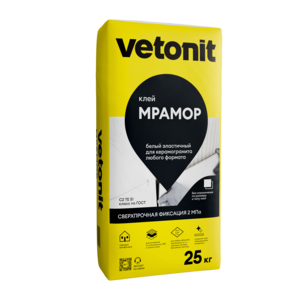 Vetonit® Мрамор клей белый плиточный цементный клей эластичный усиленный, 25 кг