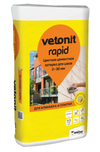 VETONIT затирка Rapid 155 серый, 25 кг