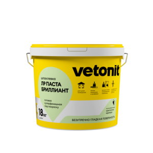Шпаклевка Vetonit® ЛР паста бриллиант, 18 кг 