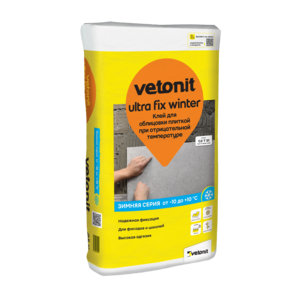 Клей Vetonit Ultra Fix Winter эластичный плиточный цементный (25кг) 