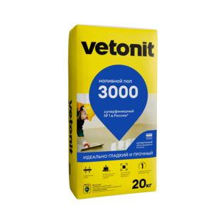 Vetonit® 3000 Суперфинишный наливной пол, 20кг