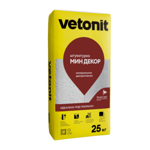 Vetonit®  мин декор 2.0 mm "шуба" штукатурка декоративная минеральная для отделки внутри и снаружи (25кг)