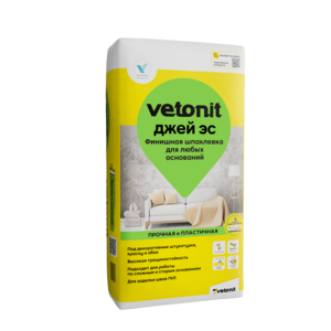 Vetonit® Джей эс Шпаклевка финишная полимерная для любых оснований , 20 кг